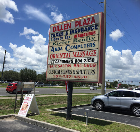 Store Image