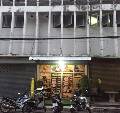 Store Image
