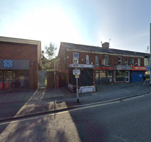 Store Image