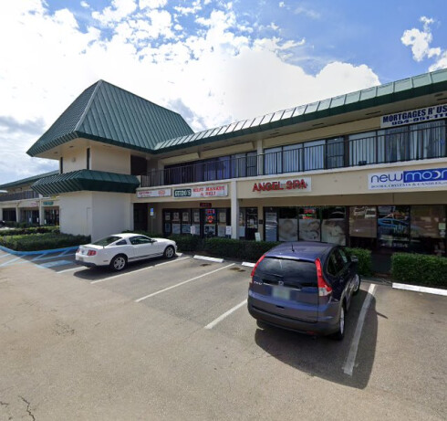Store Image