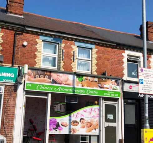 Store Image