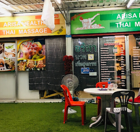 Store Image