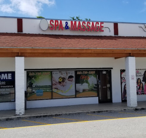 Store Image