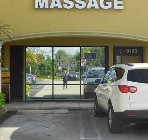 Store Image