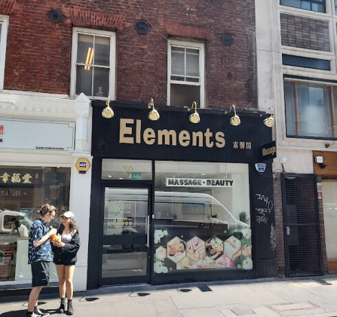 Store Image