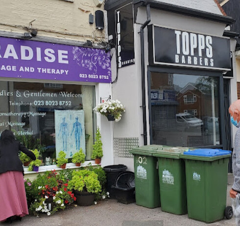 Store Image