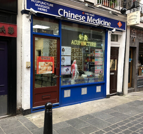 Store Image