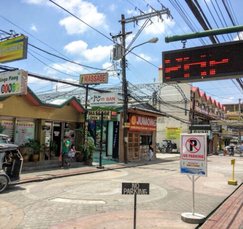Store Image