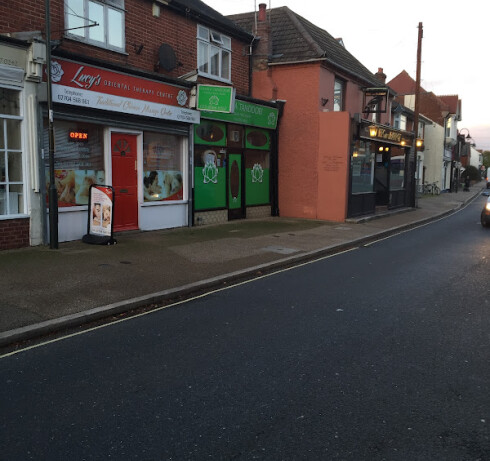 Store Image