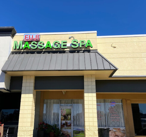 Store Image