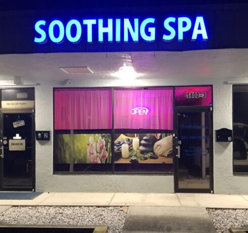 Store Image