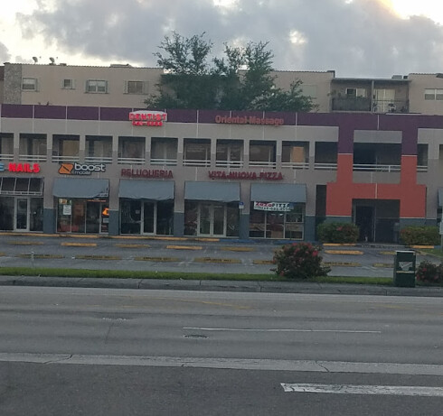 Store Image