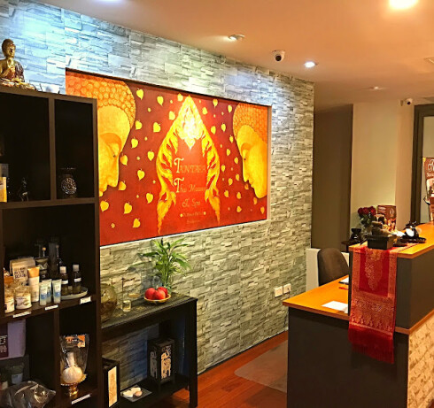 Store Image