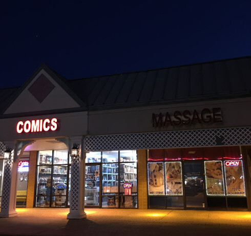 Store Image