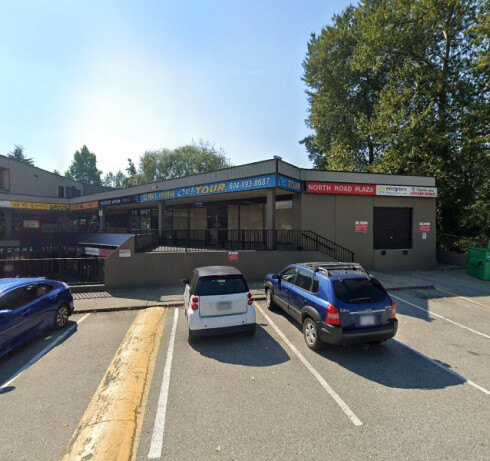 Store Image