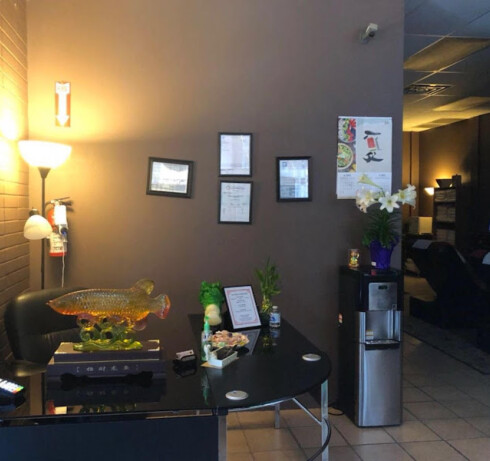 Store Image