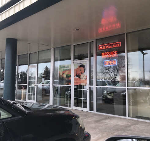 Store Image