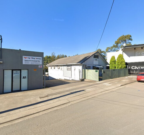Store Image