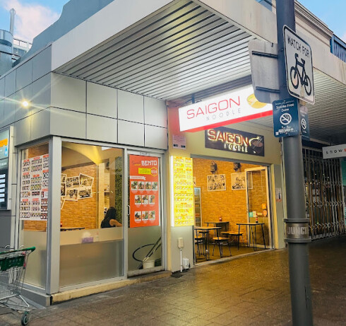 Store Image