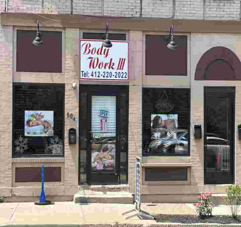 Store Image