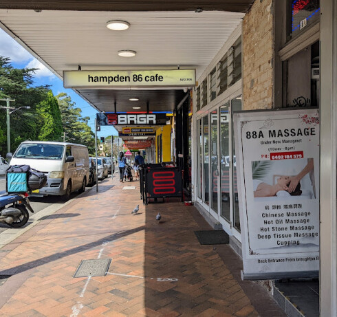 Store Image