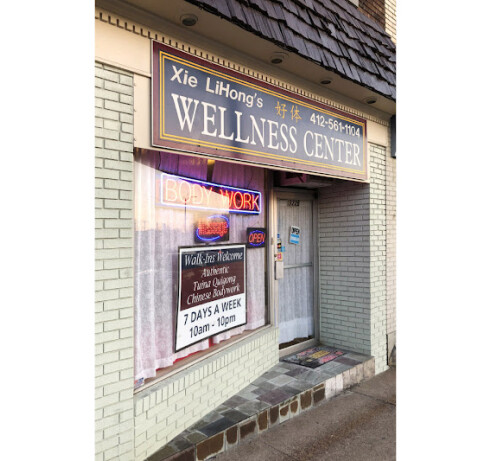 Store Image