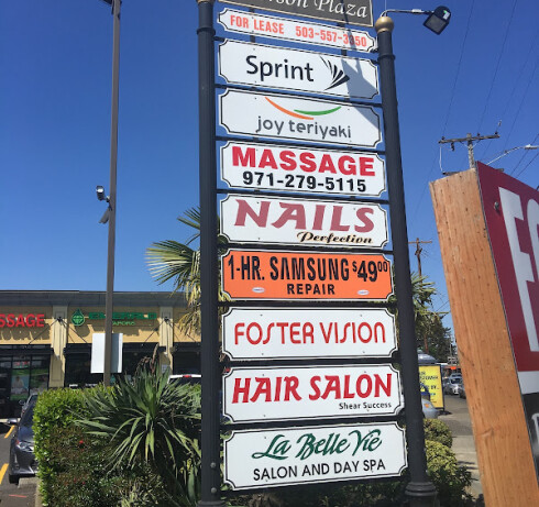 Store Image