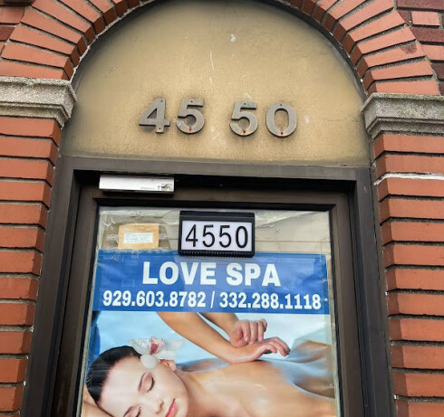 Store Image