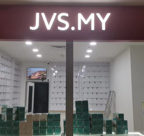 Store Image