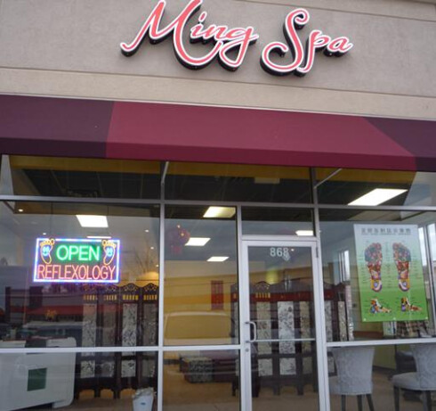 Store Image
