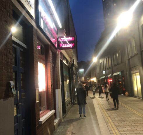 Store Image
