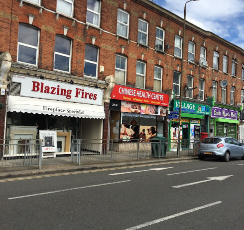 Store Image