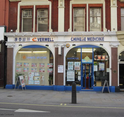 Store Image