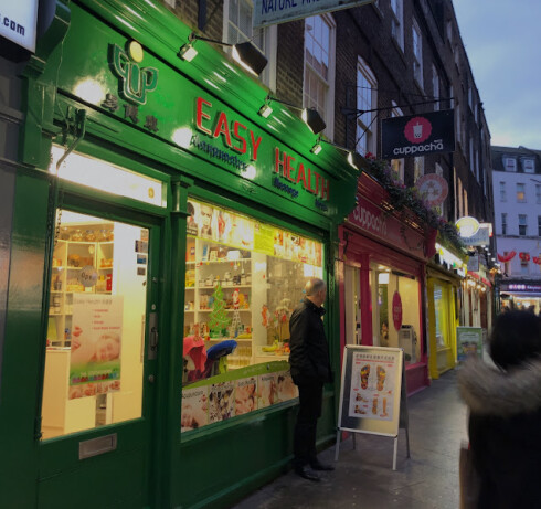 Store Image