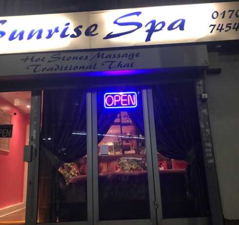 Store Image