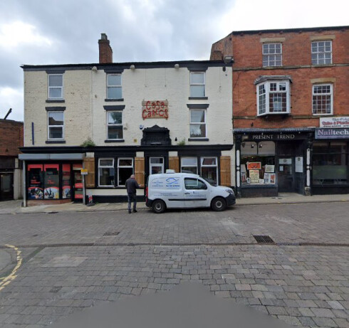 Store Image