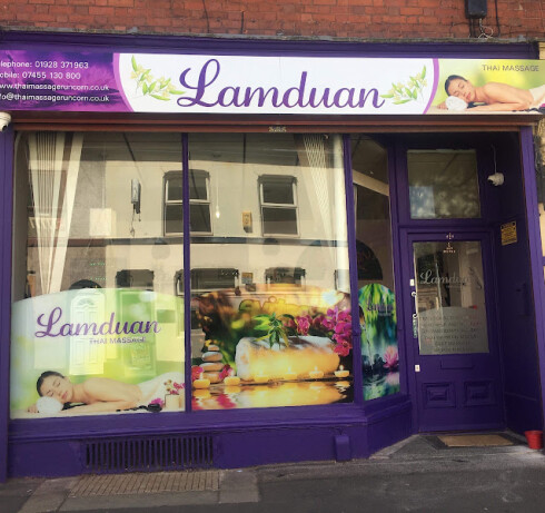 Store Image