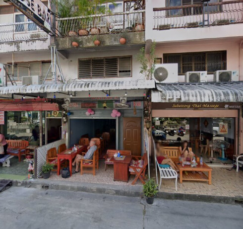 Store Image