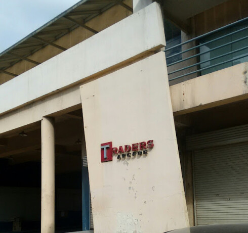Store Image