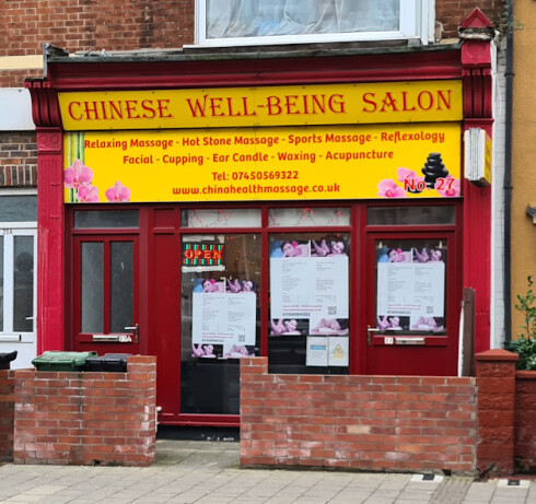 Store Image