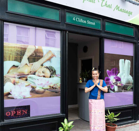 Store Image