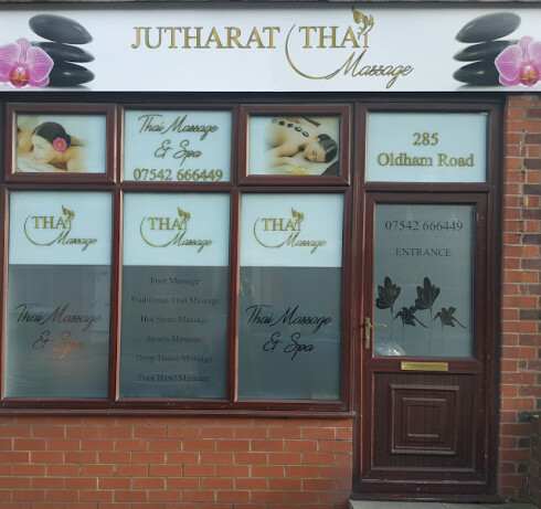 Store Image