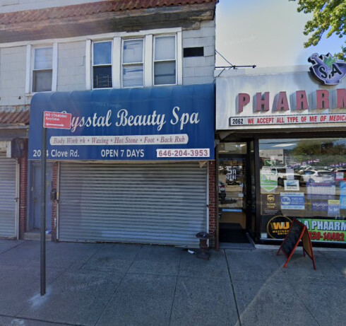 Store Image