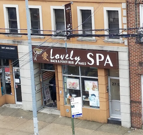 Store Image