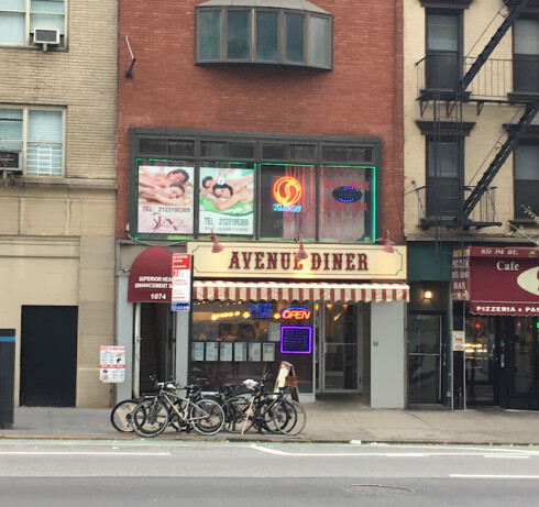 Store Image