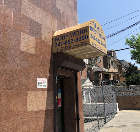 Store Image