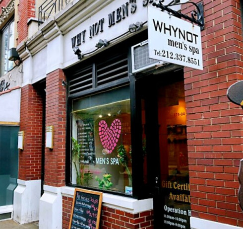 Store Image