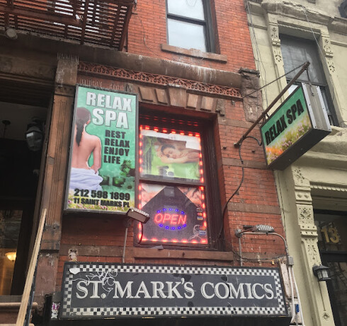 Store Image