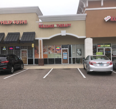Store Image