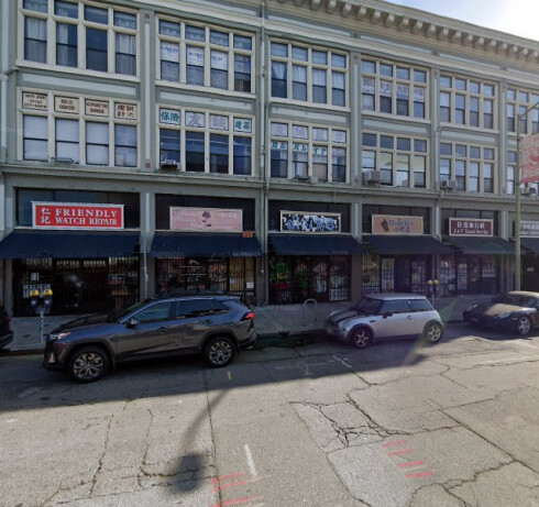 Store Image